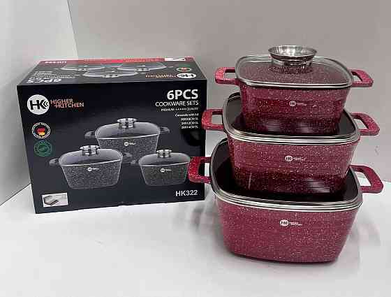 HK-322 Посуд Набір квадратних казанів Higher Kitchen (4) Київ