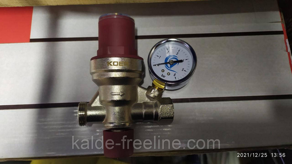 Підживлювальний клапан "Koer" Харків - фото 1