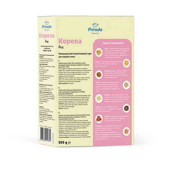 Корм Природа «Корела. Йод» для середніх папуг, 500 г Вінниця