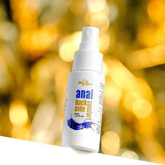 Анальний лубрикант - MyLove Anal Back Side Comfort, 50 мл Sex Aura Київ