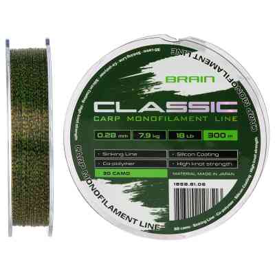 Волосінь Brain Classic Carp Line 3D (camo) 300m 0.28mm 18lb 7.9kg (1858.81.06) Вінниця