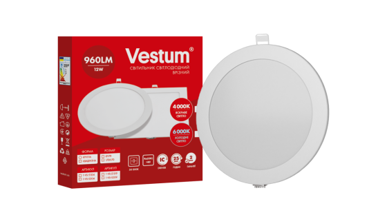 Круглий світлодіодний врізний світильник Vestum 12W 4000K 220V 1-VS-5104 Днепр