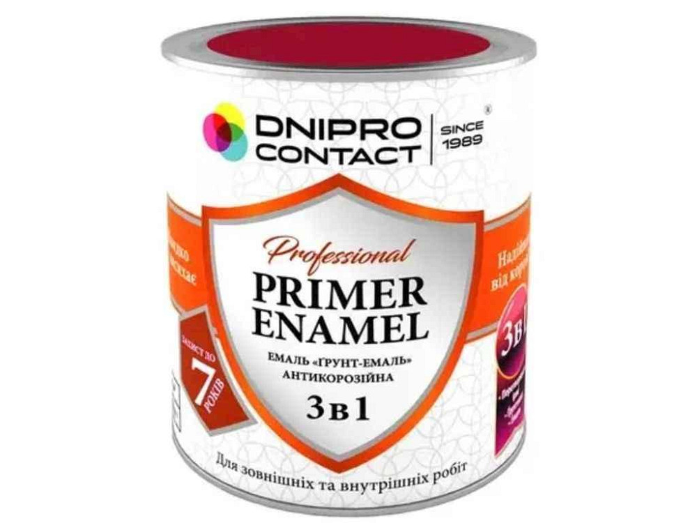 Грунт-емаль вишневий 0,9кг 3 в 1 ТМ DNIPRO CONTACT Киев - изображение 1