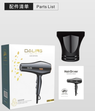 Фен для волосся DALING DL-3015, 2200W Дніпро