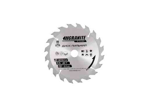 Диск пильний GRANITE для дерева з твердосплавними напайками 180х22.2х20Т адаптер 22.2-20 8400 об/хв 5-18-020 Рівне