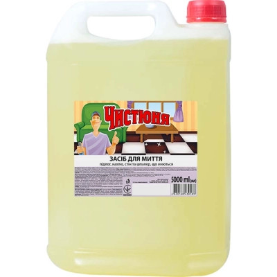 Засіб для миття підлоги Чистюня 5 л (4820168430183) Вінниця - фото 1