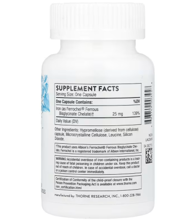 Железо (Iron Bisglycinate) 25 мг 60 капсул Київ