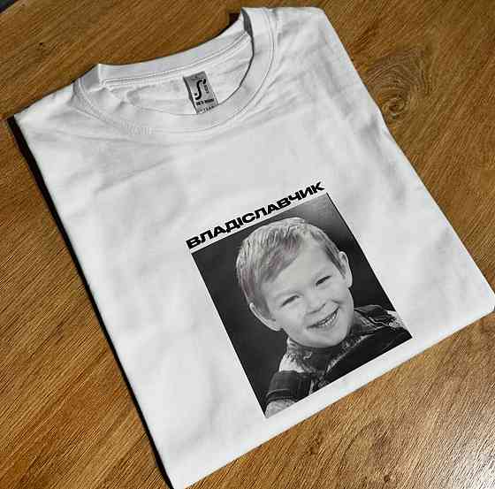 Футболка подарок с детским фото и именем M Черновцы