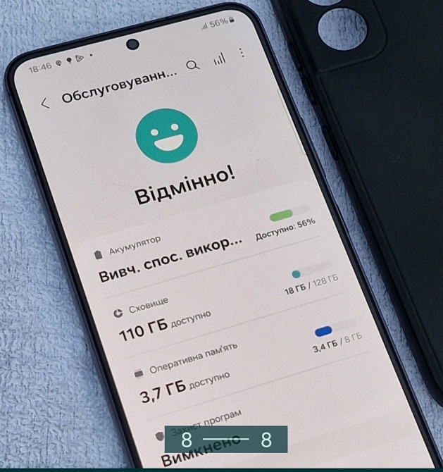 Смартфон Український: Samsung S22, 2-Sim. Київ - фото 4