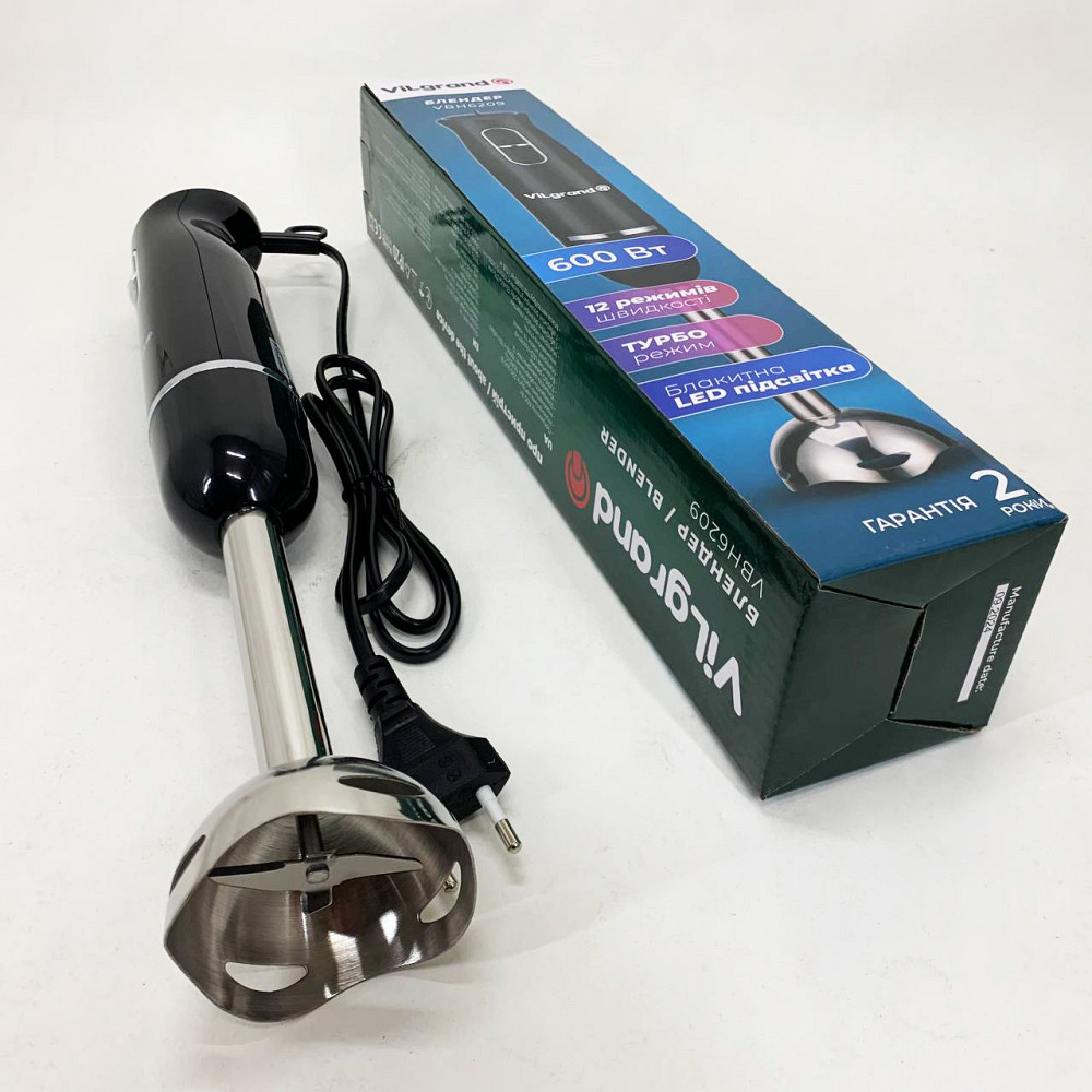 Побутовий подрібнювач продуктів для дому, Електричний блендер, Занурювальний блендер з подрібнювачем JH-38 Київ - фото 6