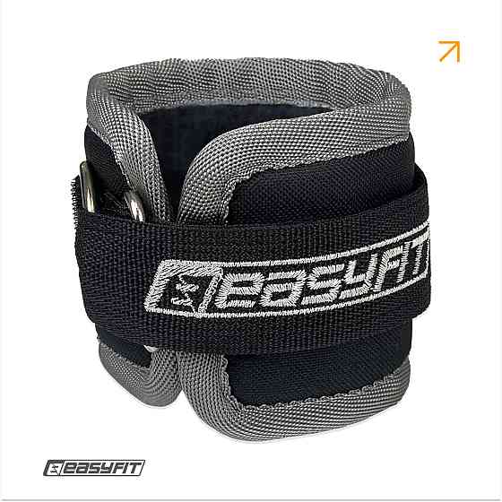 EasyFit Манжета EasyFit чорна для тяги на тренажері Бубновского Киев