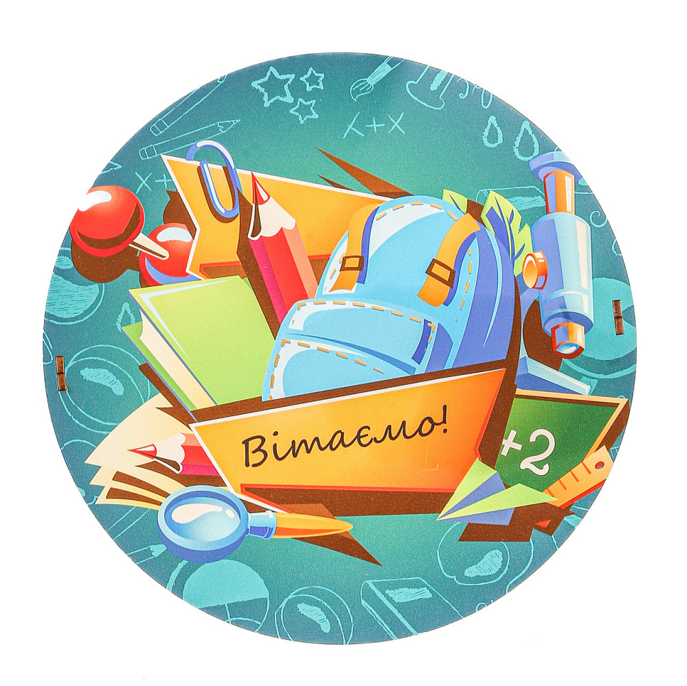 Подарок первой учительнице №51 на Новый Год, 8 марта, День рождения, День учителя, 1 сентября, День знаний. Одесса - изображение 6