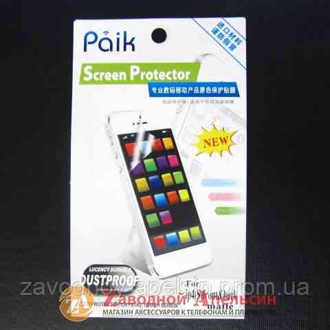 Защитная пленка iPhone 4 4S комплект матовая front+back Одесса