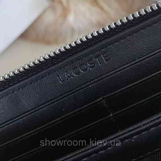 Мужской кошелек клатч на молнии Lacoste (1719) Киев