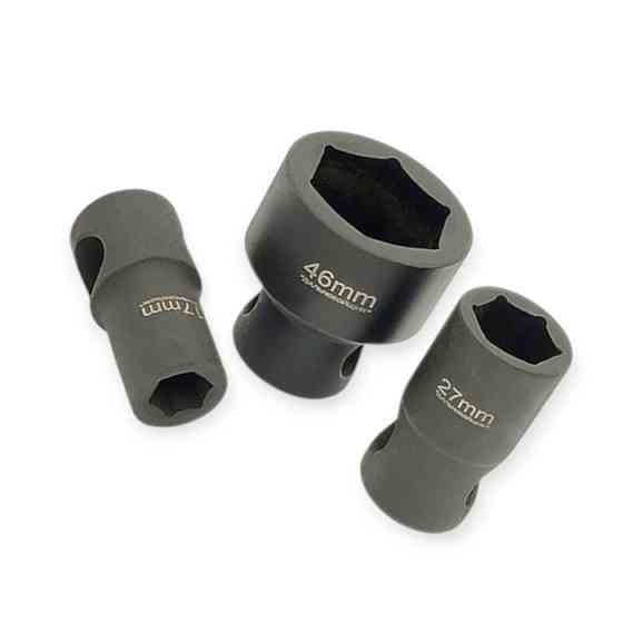 Головка торцева шестигранна під монтування 65мм Мукачево