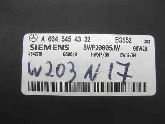 Mercedes-Benz  A0345454332 Блок керування 5 ступінчастою АКП EGS52 C-class W203 C-class S203 CL203 Sportcoupe CLC C203 Одеса