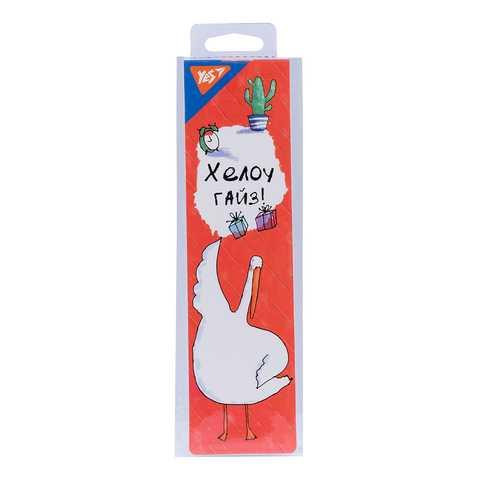 Закладка паперова з фіксатором "Yes" Goose, 707463, шт Київ - фото 1