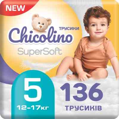 Подгузники Chicolino Super Soft Размер 5 (12-17 кг) 34 шт, 4 Упаковки (4823098414667) Винница