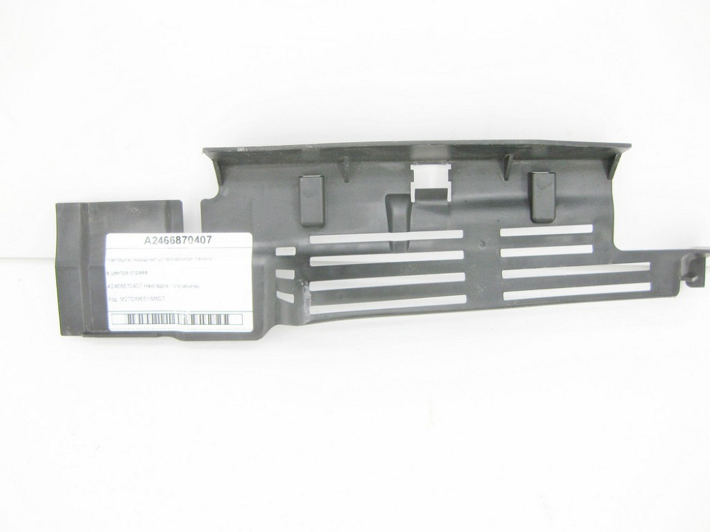 Mercedes-Benz  A2466870407 Накладка передньої настановної панелі в центрі праворуч CLA Shooting Brake X117 CLA C117 GLA X156 A-class W176 B-class W242 Одесса - изображение 1