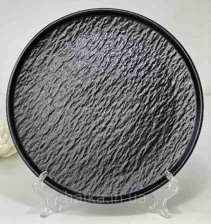 Тарілка з бортиком "Чорний обеліск" 21*2,2 см кругла кераміка для дому та ресторанів Київ