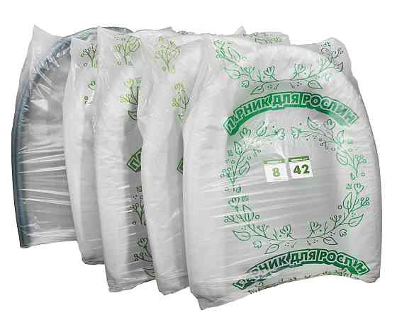 Парник 4 м 42 г/м2 