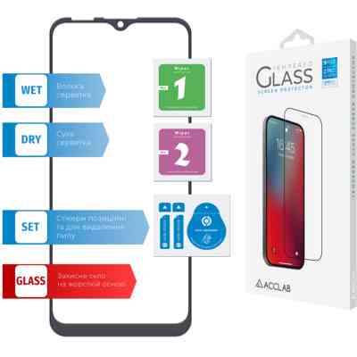 Скло захисне ACCLAB Full Glue MOTO E7 Power (1283126514395) Вінниця