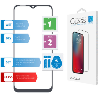 Стекло защитное ACCLAB Full Glue MOTO E7 Power (1283126514395) Винница - изображение 6