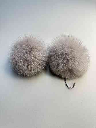 Помпони з натурального хутра песця на шапку 10-12см Бежевий Харків