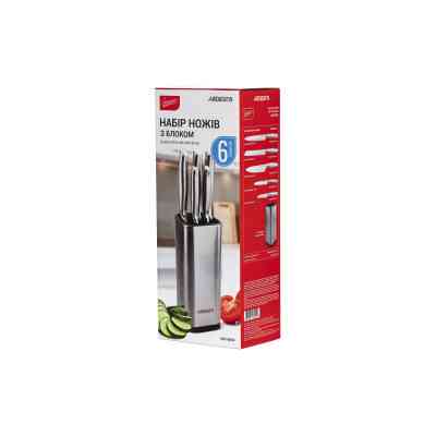 Набір ножів Ardesto Gemini 6 предм (AR2106SS) Вінниця