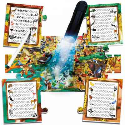 Пазл Headu Досліджуйте сафарі (IT21420) Вінниця