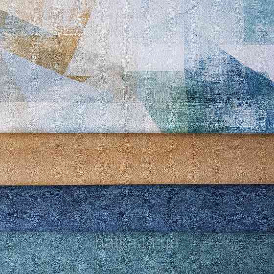 Шпалери вінілові на флізелін Rasch Linares 0.53х10 геометрія абстракція фігури сині жовті бірюза 617962 Київ