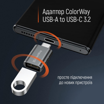Перехідник OTG USB 3.2 AF to USB-C ColorWay (CW-AD-AC3) Вінниця - фото 11