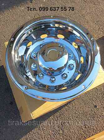 Ковпаки на автобус 22.5 Ковпаки 22.5 на тягач Комплект ковпаків 22.5 Ковпаки на колеса 22.5 Луцьк