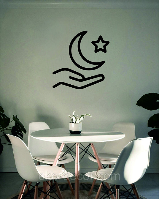 Декоративне настінне Панно «Іслам» Декор на стіну Київ - фото 4