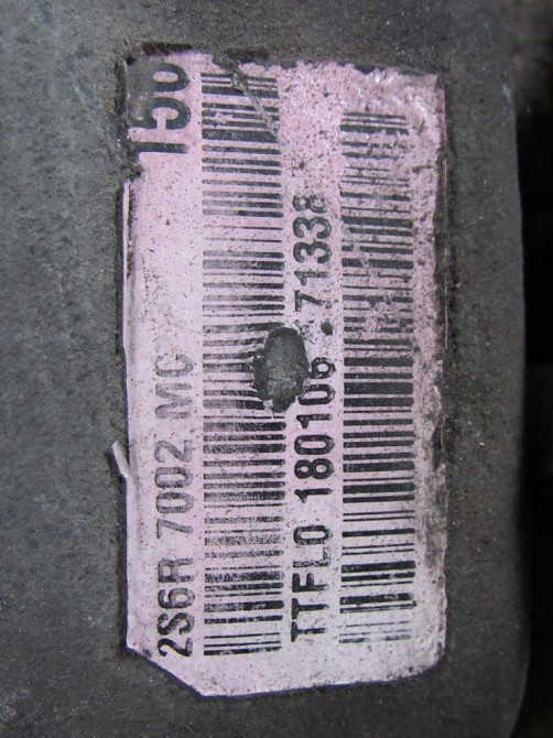 Коробка передач 5 ступ. Ford Fiesta 1.3 бензин 2002-2008 (2S6R-7002-MC) Ковель - изображение 4