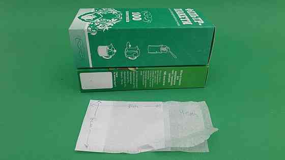 Фільтр - пакети для чаю (100шт)малий (1 уп.) Харків