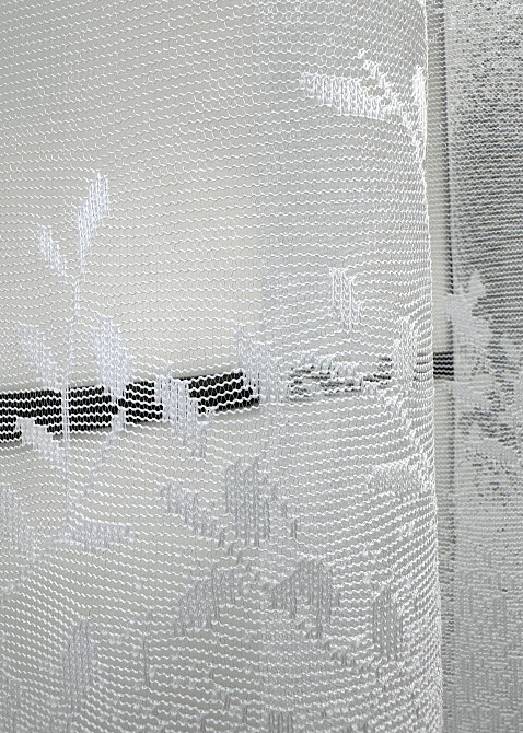 Коротка тюль, висота 1,6 м, жакард колір білий 1779т Київ - фото 5