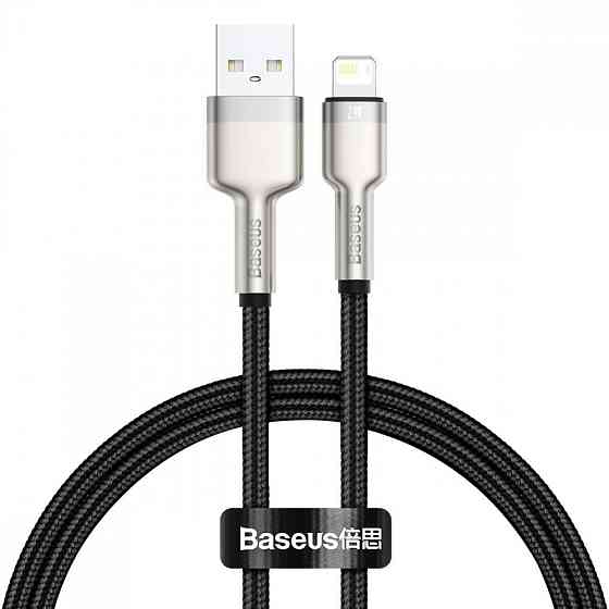 Кабель Baseus Cafule Metal Lightning 2.4A 2м чорний Львів