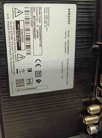 Телевизор Samsung 43" QLED / 4K UHD / Smart TV Wi-Fi T2/ Tizen/ 43Q60R. Київ