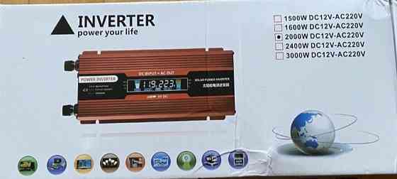 Инвертор автомобильный DDRADON 2000W. Киев