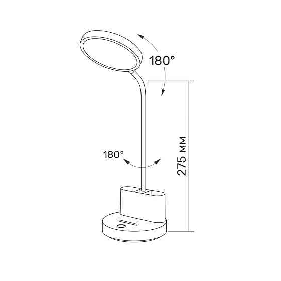 Лампа настільна LED 6W 2700-6000К 220V з акумулятором TLTF-011W Titanum Житомир