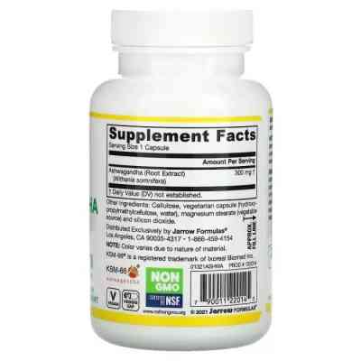 Витаминно-минеральный комплекс Jarrow Formulas Ашваганда, Ashwagandha, 120 вегетарианских капсул (JRW-22014) Винница
