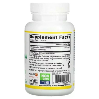 Вітамінно-мінеральний комплекс Jarrow Formulas Ашваганда, Ashwagandha, 120 вегетаріанських капсул (JRW-22014) Вінниця - фото 2