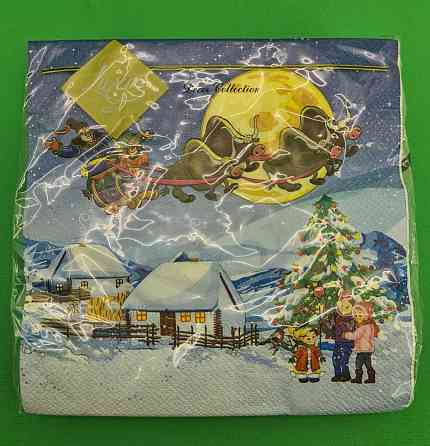 Серветка (ЗхЗЗ, 20 шт.) LuxyНГ Козачеське Різдво (850) (1 пачка) Харків