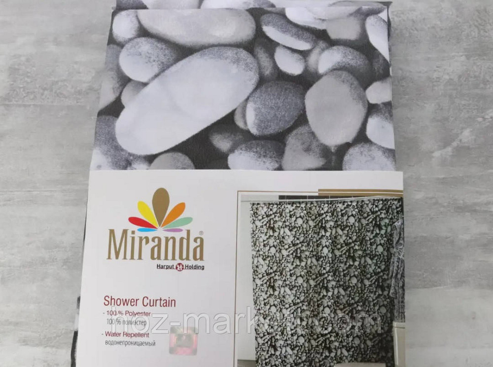 Шторка для душа