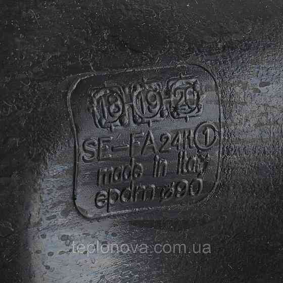 Резиновая мембрана для бака Se.Fa D.90  24л Черновцы