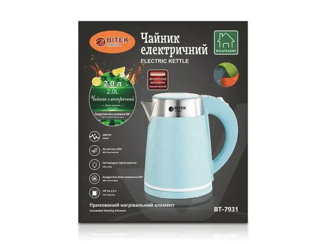 Чайник электрический 2,0л 2000Вт BITEK BT-7931 Київ - фото 2