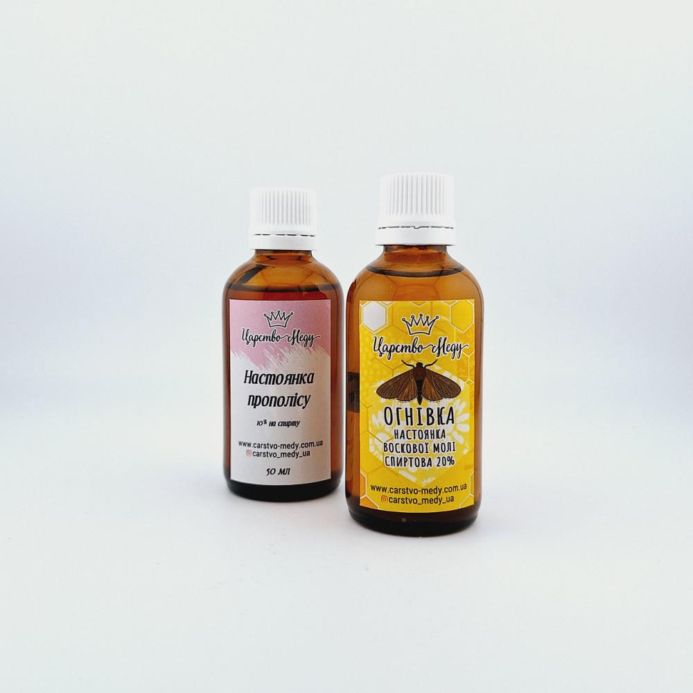 Вогневка 50 мл, чи Настойка воскової молі 20% Одеса - фото 4