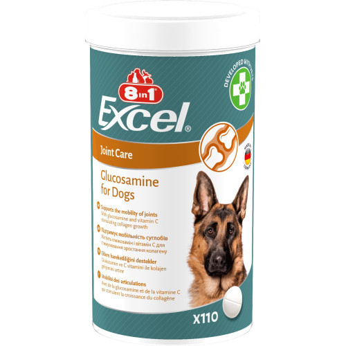 Вітаміни 8in1 Excel Glucosamine для цуценят та дорослих собак для суглобів 110 шт Київ - фото 4