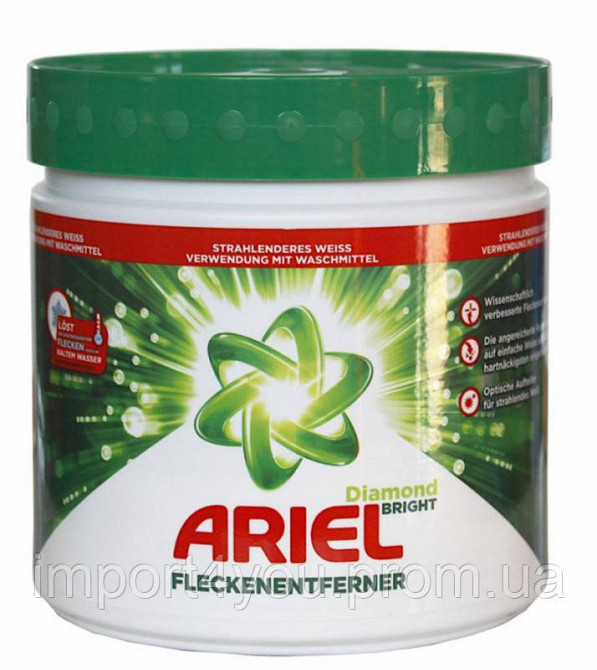 Пятновыводитель для цветных вещей Ariel Stain Remover 500г Харьков - изображение 2